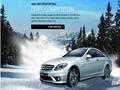 Drift di Mercedes untuk bermain online