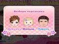 Makeover Designer 2 untuk bermain online