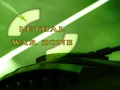 Lethal Warzone untuk bermain online