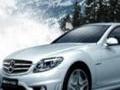 Mercedes Drift untuk bermain online