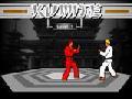 Kumite untuk bermain online